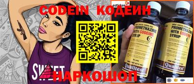 гашик Бугуруслан