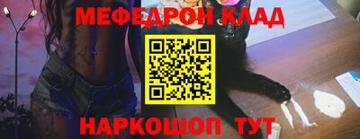 круглые Бузулук