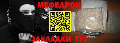 гашик Бугуруслан
