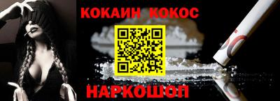 гашик Бугуруслан