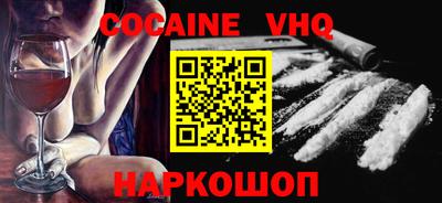 гашик Бугуруслан