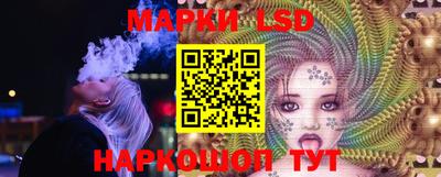 круглые Бузулук