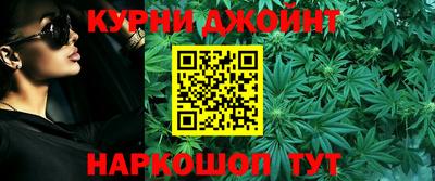 круглые Бузулук
