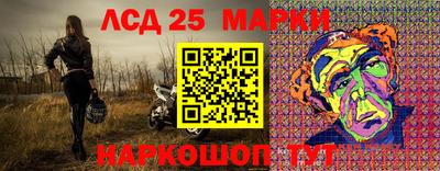 гашик Бугуруслан