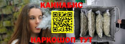 круглые Бузулук