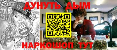 круглые Бузулук