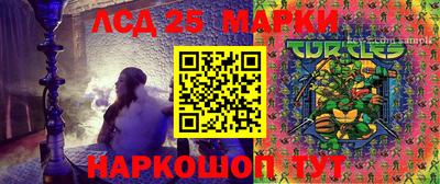 соль курить ск Будённовск