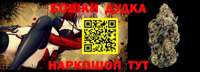 круглые Бузулук