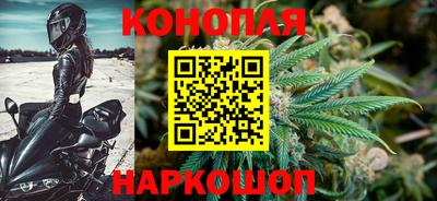 гашик Бугуруслан