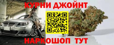 круглые Бузулук