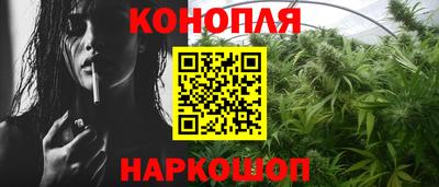 гашик Бугуруслан