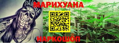 круглые Бузулук