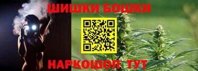 круглые Бузулук