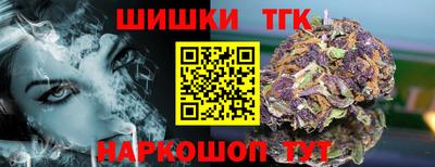 гашик Бугуруслан