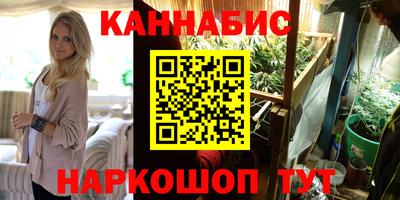 гашик Бугуруслан