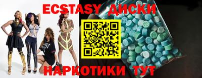 гашик Бугуруслан