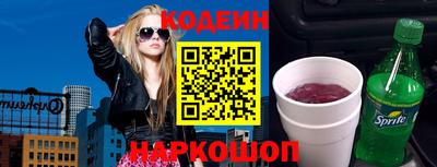 круглые Бузулук