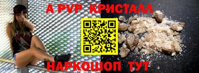 круглые Бузулук