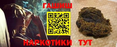 круглые Бузулук