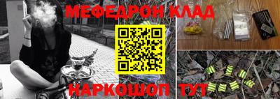 круглые Бузулук